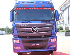 欧曼GTL作为中国第一个通过德国莱因欧洲安全认证的重卡