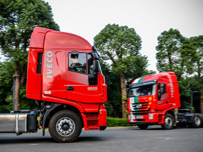 上汽依维柯红岩杰狮畅途版万博体育app下载入口