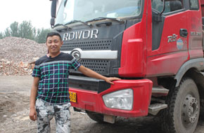 瑞沃卡车用户徐鹏