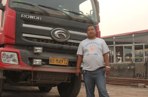 瑞沃卡车用户毛福全