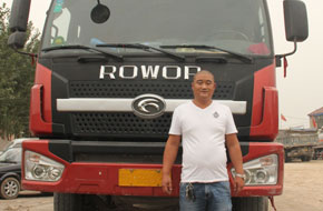 瑞沃卡车用户王海洋