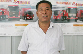 瑞沃卡车用户单文华