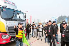 2017中国高效物流卡车公开赛