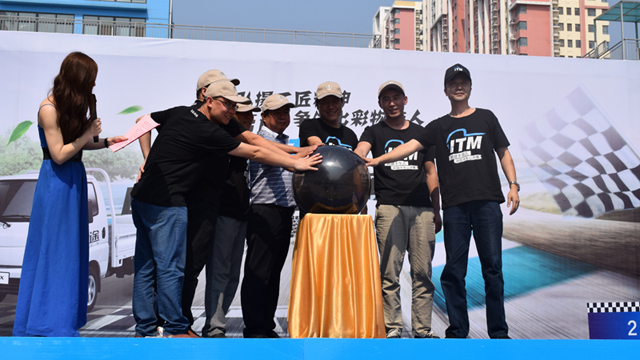 2017飞碟缔途卡车人大赛正式启动