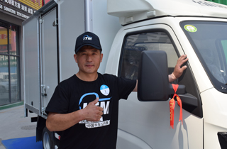 赛手点赞飞碟缔途