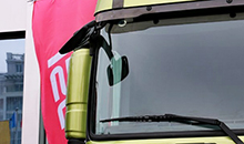 欧曼GTL超能版右侧后视镜