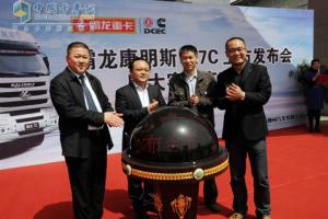 霸龙康明斯M7C山东上市 打造危险品运输专家
