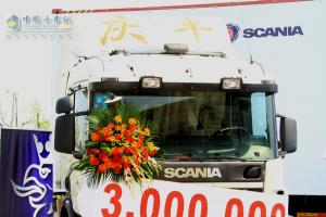  从斯堪尼亚卡车300万公里行驶里程看中国货运