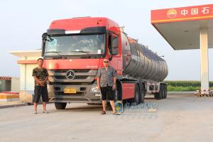 2013上半年戴姆勒卡车销售量大增