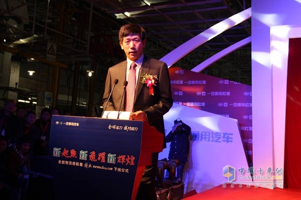 一汽通用公狮l量产下线及产品实拍