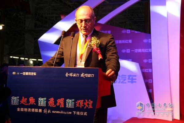 一汽通用公狮l量产下线及产品实拍