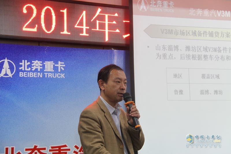 北奔重汽举行V3M轻量化万博体育app下载入口
产品体验活动