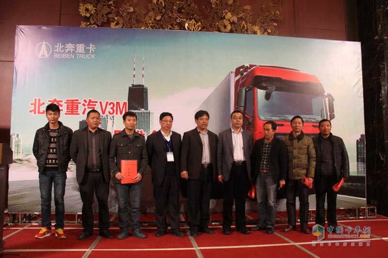 北奔重汽举行V3M轻量化万博体育app下载入口
产品体验活动