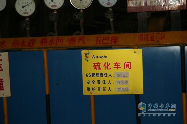 树犇牛品牌 
