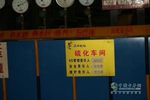 树犇牛品牌 
