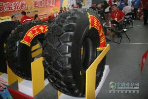 成果丰