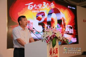 “体系节油”助解放节油赛河南站节油与销量获突破