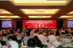 一汽青岛天V-LNG万博体育app下载入口
获中国能源物流绿色运输车辆品牌大奖