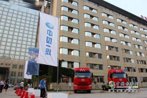 “疯狂”订车 为何解放卡车倍受青睐