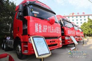 黄标换绿标 首选高效节油的解放卡车