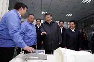 习近平到访力帆时骏集团  创新才能赢得大发展