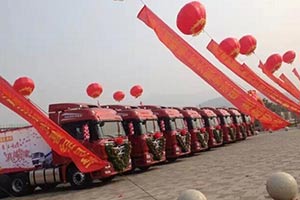 欧曼GTL超能版成就“超能‘婚礼