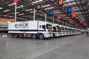 合作共赢 东风柳汽获百世汇通“金芒奖”