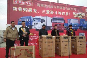 东风柳汽霸龙M7高速版走进上虞