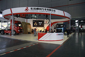 提前曝 三驾齐驱东风柳汽乘龙H7