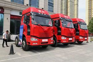 现场订购68辆  解放J6载货车在石家庄举行产品推介会