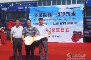 40台欧曼GTL超能版成功交付黑龙江大客户 