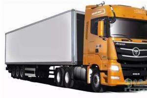 36.8万起 欧曼GTL超能版460大马力重卡强劲登场