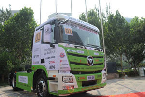 中国卡车公开赛开幕 欧曼超能赛车亮相