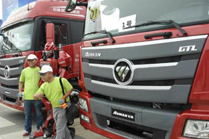 包头：福田汽车电商物流解决方案到内蒙古