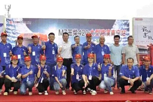 乘龙M7大型路演活动走进广西绿城南宁