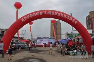 续写传奇 欧曼GTL超能版西北首台20万公里定保