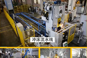 阀门自动化流水线落户富瑞特装
