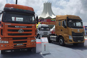 一部好卡车 乘龙H7亮相东盟博览会