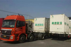 强强联合—山东高速集团采购20台欧曼超能版将于10月底投入使用