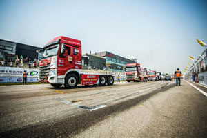 勇者无畏 乘龙H7成就中国卡车公开赛三连冠