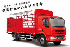 乘龙M3超值版：引爆中卡的六缸革命