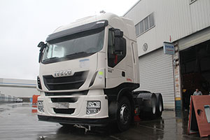 依维柯 Stralis Hi-Way 500马力 6X2 万博体育app下载入口

