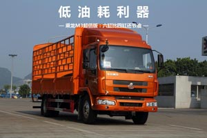 作为低油耗利器  乘龙M3超值版将告诉你能省多少钱？