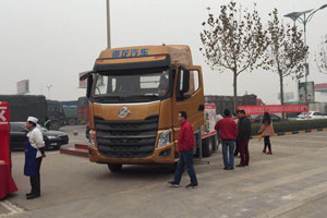 巅峰动力 健康同行：乘龙H7温暖你我他