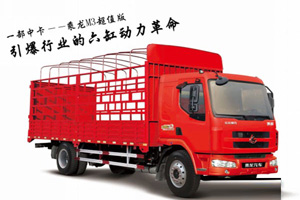 发现信赖--不看广告看疗效 乘龙M3成为物流用户首选