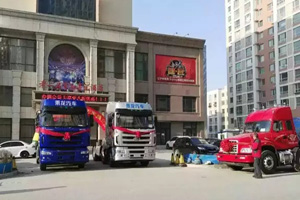 乘龙M7创富版鞍山上市 现场斩获22台订单