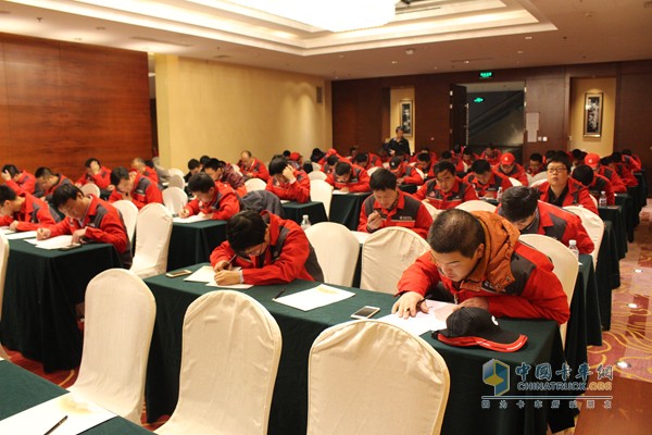 及福康服务研讨会