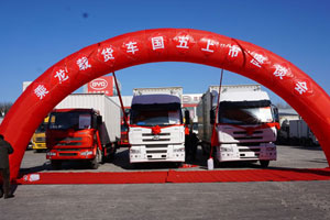 东风柳汽乘龙载货车国Ⅴ产品席卷京城 为快递物流添加助力