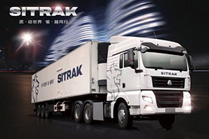 汕德卡C7H售价40多万元，凭啥热卖?