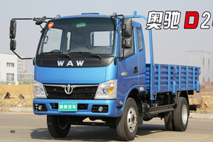 奥驰汽车：国足都出线了 是时候开始赚钱了